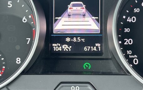 Volkswagen Tiguan II, 2018 год, 2 449 000 рублей, 33 фотография