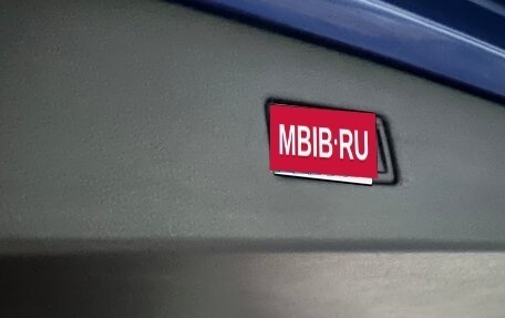 Volkswagen Tiguan II, 2018 год, 2 449 000 рублей, 29 фотография