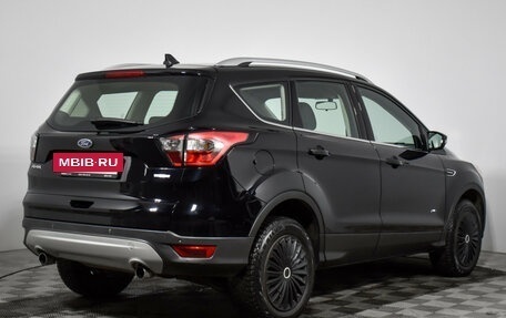 Ford Kuga III, 2016 год, 1 525 000 рублей, 5 фотография