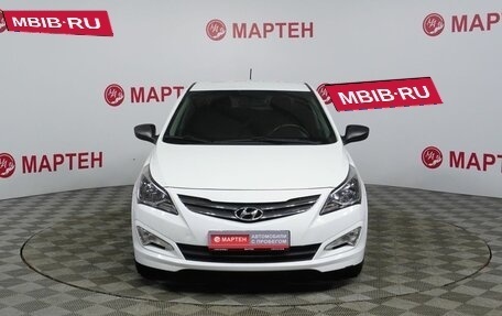 Hyundai Solaris II рестайлинг, 2014 год, 798 000 рублей, 2 фотография