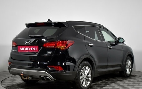 Hyundai Santa Fe III рестайлинг, 2017 год, 2 300 000 рублей, 5 фотография