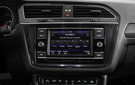 Volkswagen Tiguan II, 2017 год, 1 725 000 рублей, 16 фотография