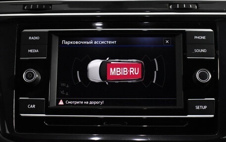 Volkswagen Tiguan II, 2017 год, 1 725 000 рублей, 18 фотография