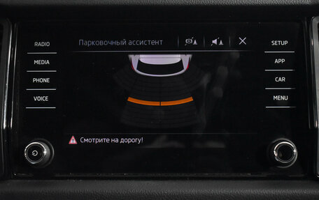 Skoda Kodiaq I, 2020 год, 1 990 000 рублей, 19 фотография