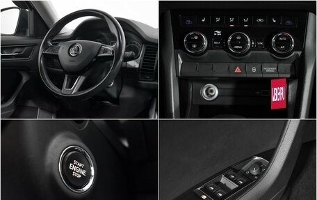 Skoda Kodiaq I, 2020 год, 1 990 000 рублей, 18 фотография