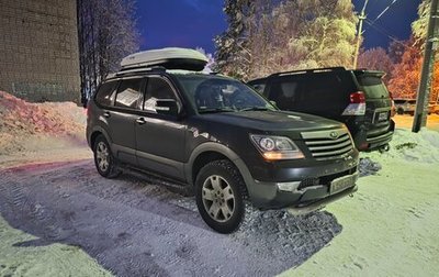 KIA Mohave I, 2012 год, 1 600 000 рублей, 1 фотография