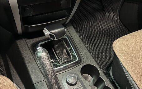 ЛуАЗ Patriot, 2019 год, 1 700 000 рублей, 17 фотография