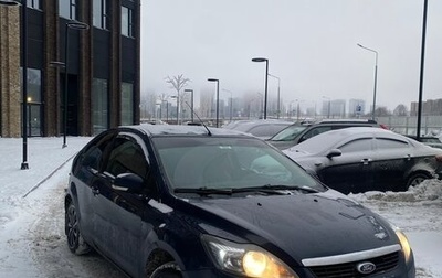 Ford Focus II рестайлинг, 2008 год, 450 000 рублей, 1 фотография