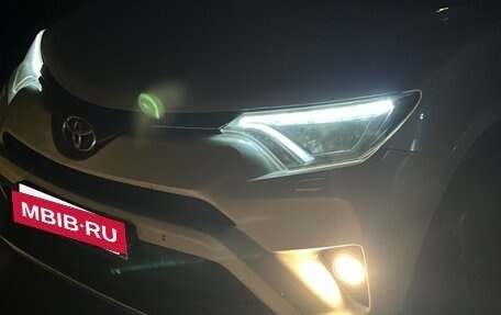Toyota RAV4, 2016 год, 2 360 000 рублей, 2 фотография