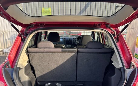 Nissan Tiida, 2005 год, 550 000 рублей, 10 фотография