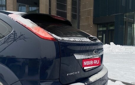 Ford Focus II рестайлинг, 2008 год, 450 000 рублей, 13 фотография