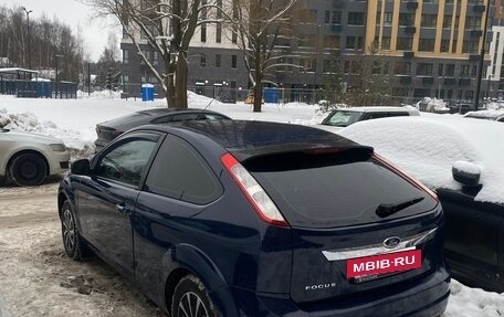 Ford Focus II рестайлинг, 2008 год, 450 000 рублей, 21 фотография