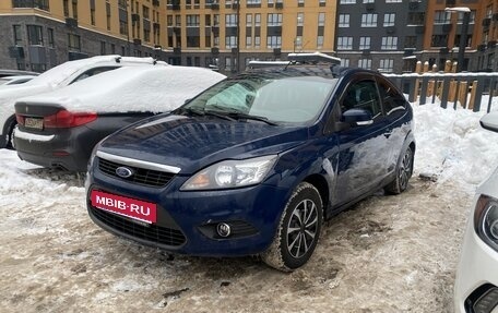 Ford Focus II рестайлинг, 2008 год, 450 000 рублей, 24 фотография