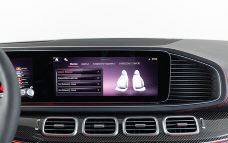 Mercedes-Benz GLE Coupe AMG, 2024 год, 13 990 000 рублей, 23 фотография