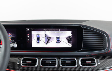 Mercedes-Benz GLE Coupe AMG, 2024 год, 13 990 000 рублей, 22 фотография
