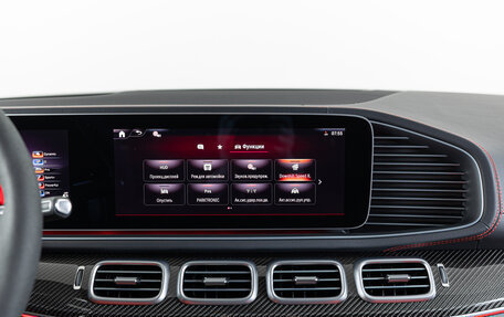 Mercedes-Benz GLE Coupe AMG, 2024 год, 13 990 000 рублей, 20 фотография