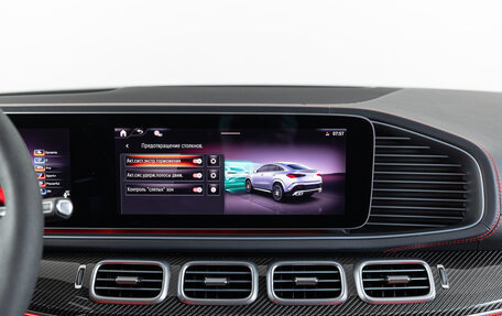 Mercedes-Benz GLE Coupe AMG, 2024 год, 13 990 000 рублей, 27 фотография