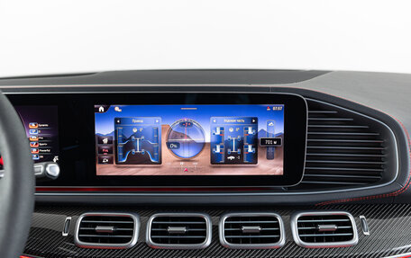 Mercedes-Benz GLE Coupe AMG, 2024 год, 13 990 000 рублей, 25 фотография