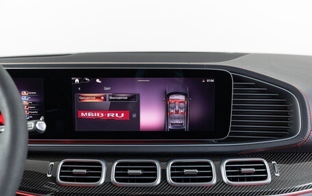 Mercedes-Benz GLE Coupe AMG, 2024 год, 13 990 000 рублей, 24 фотография