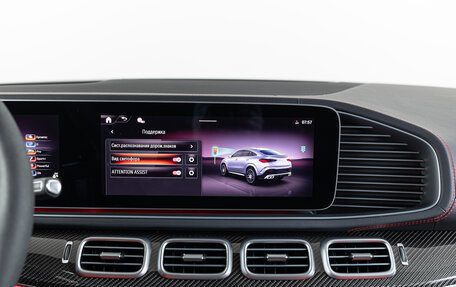 Mercedes-Benz GLE Coupe AMG, 2024 год, 13 990 000 рублей, 28 фотография