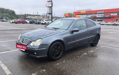 Mercedes-Benz C-Класс, 2007 год, 640 000 рублей, 2 фотография