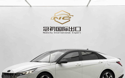 Hyundai Elantra, 2021 год, 1 690 000 рублей, 1 фотография