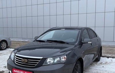 Geely Emgrand EC7, 2014 год, 550 000 рублей, 1 фотография