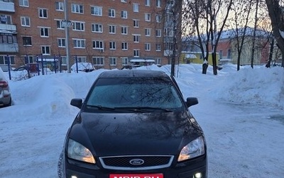 Ford Focus II рестайлинг, 2006 год, 375 000 рублей, 1 фотография