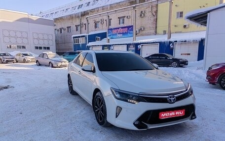 Toyota Camry, 2016 год, 2 100 000 рублей, 1 фотография