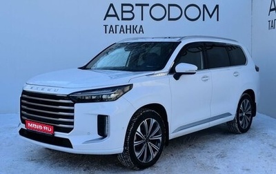 CheryExeed VX, 2024 год, 4 220 000 рублей, 1 фотография