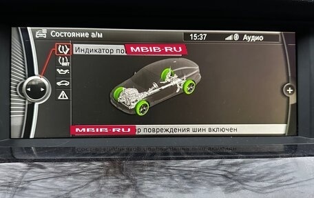 BMW 5 серия, 2011 год, 2 000 000 рублей, 18 фотография