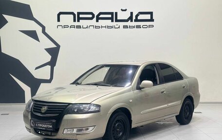 Nissan Almera Classic, 2006 год, 419 900 рублей, 1 фотография