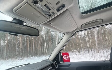 Land Rover Range Rover III, 2008 год, 1 150 000 рублей, 19 фотография