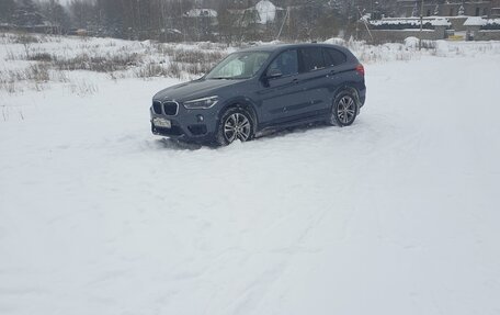 BMW X1, 2015 год, 1 900 000 рублей, 7 фотография