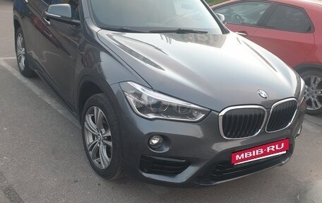 BMW X1, 2015 год, 1 900 000 рублей, 5 фотография