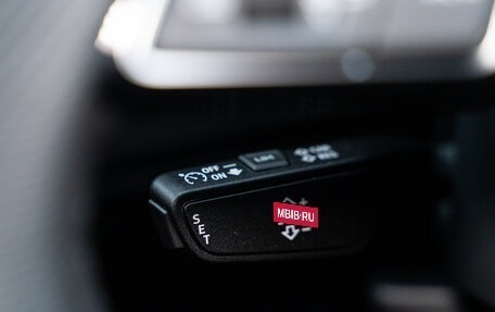 Audi A4, 2024 год, 5 940 000 рублей, 11 фотография