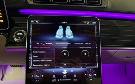 Mercedes-Benz S-Класс, 2025 год, 24 820 000 рублей, 23 фотография