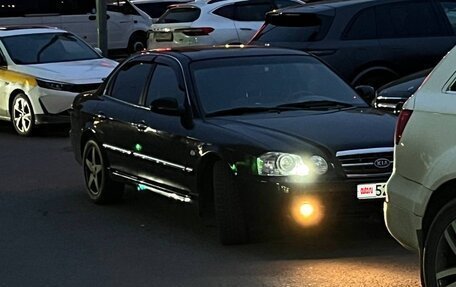 KIA Magentis I, 2006 год, 420 000 рублей, 16 фотография