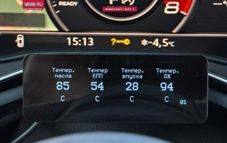 Audi A5, 2017 год, 3 500 000 рублей, 11 фотография