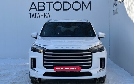CheryExeed VX, 2024 год, 4 220 000 рублей, 2 фотография