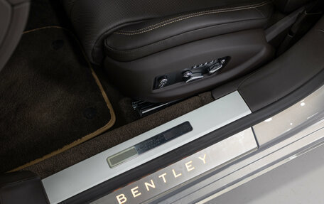 Bentley Flying Spur, 2022 год, 32 990 000 рублей, 12 фотография