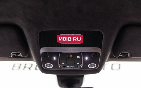 Bentley Flying Spur, 2022 год, 32 990 000 рублей, 19 фотография