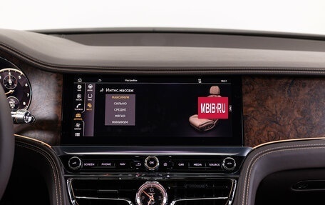 Bentley Flying Spur, 2022 год, 32 990 000 рублей, 27 фотография