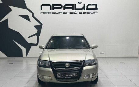 Nissan Almera Classic, 2006 год, 419 900 рублей, 2 фотография