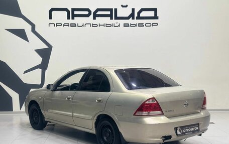 Nissan Almera Classic, 2006 год, 419 900 рублей, 4 фотография