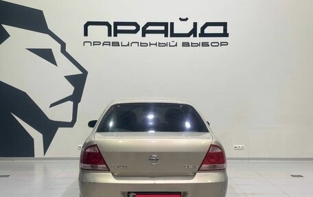 Nissan Almera Classic, 2006 год, 419 900 рублей, 5 фотография