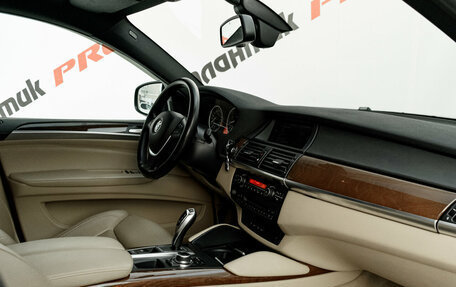 BMW X6, 2013 год, 2 565 000 рублей, 12 фотография