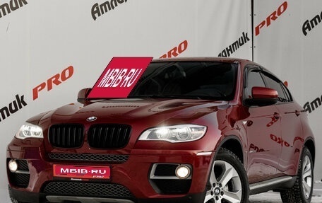 BMW X6, 2013 год, 2 565 000 рублей, 1 фотография