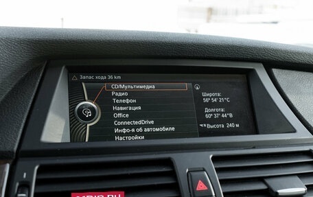 BMW X6, 2013 год, 2 565 000 рублей, 20 фотография