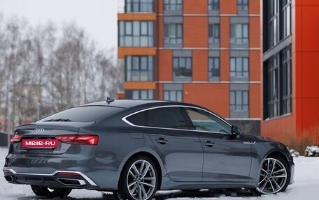 Audi A5, 2020 год, 5 990 000 рублей, 7 фотография